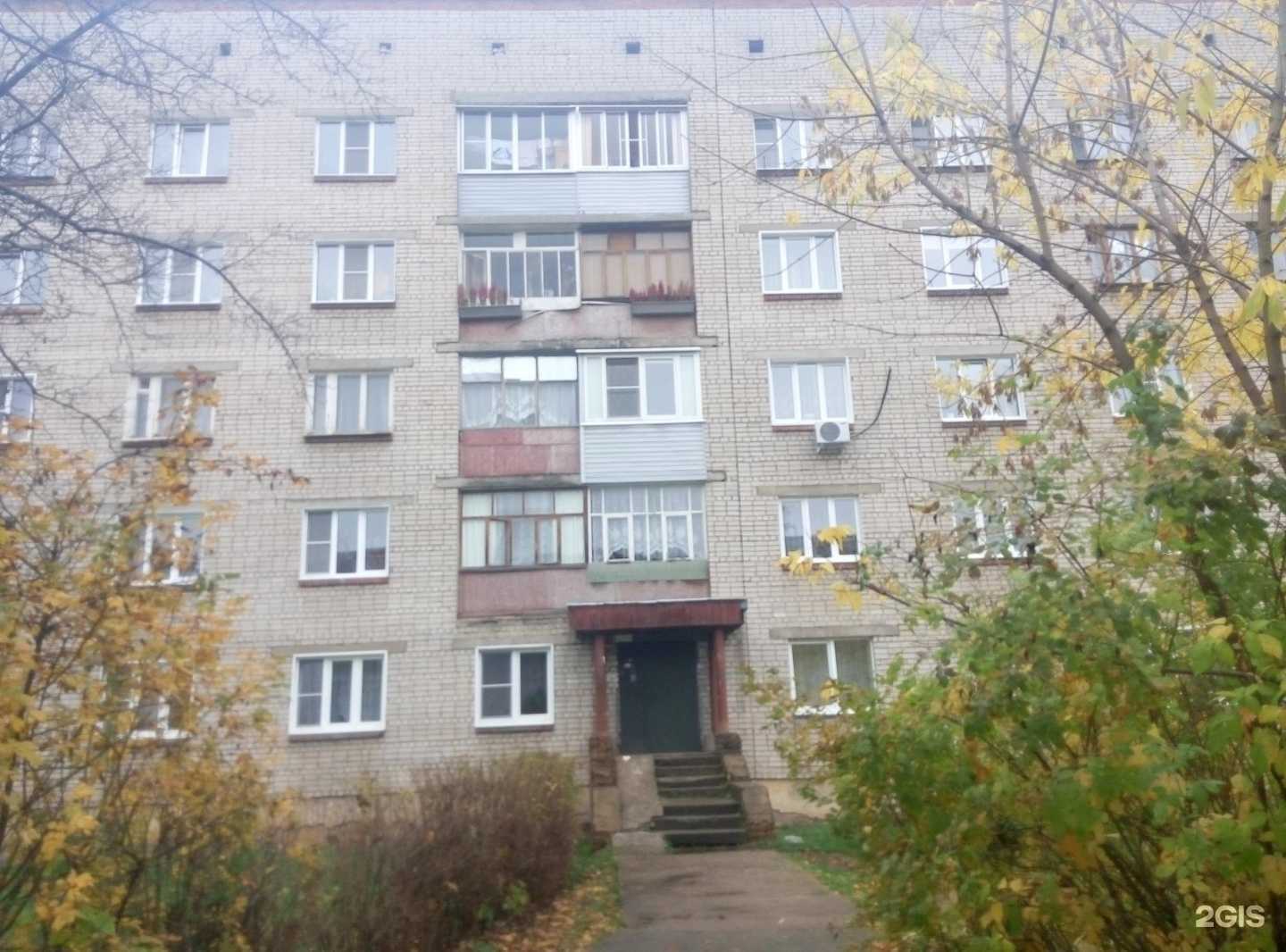 Отзывы на компанию Ваша сантехника в Иванове c фото - фотография 2 из 2