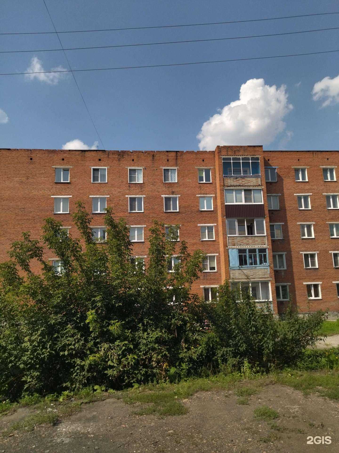 Отзывы на компанию Аптека эконом-класса в Прокопьевске c фото - фотография 2 из 2