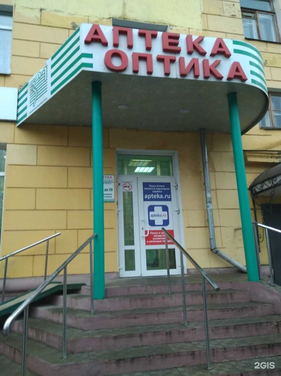 Отзывы на компанию Волжская мануфактура в Иванове c фото