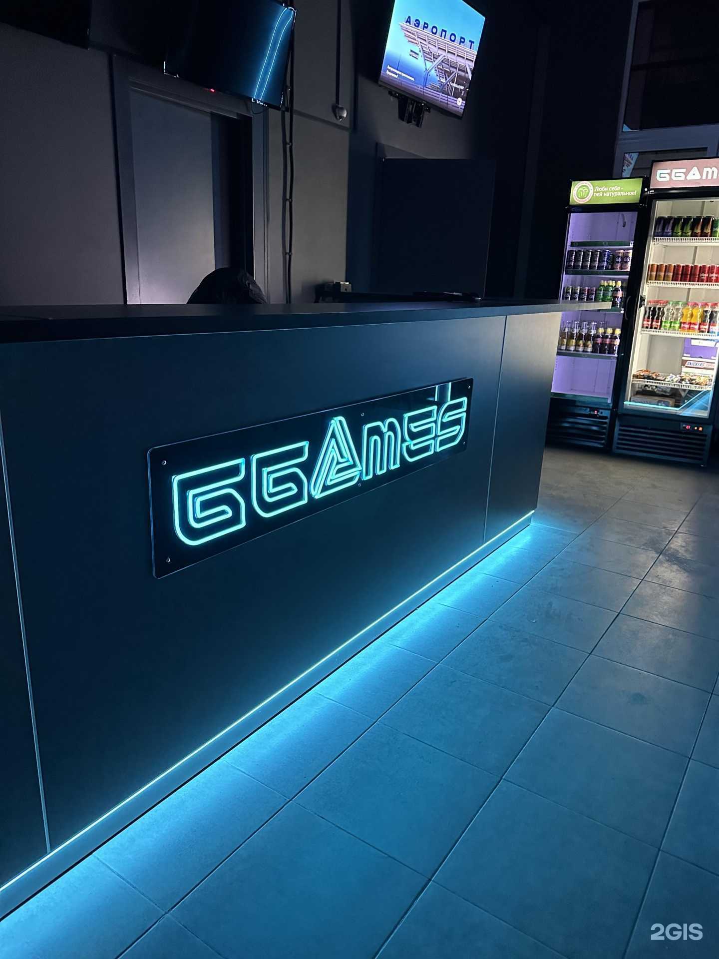 Отзывы на компанию Ggames в г. Барнаул c фото