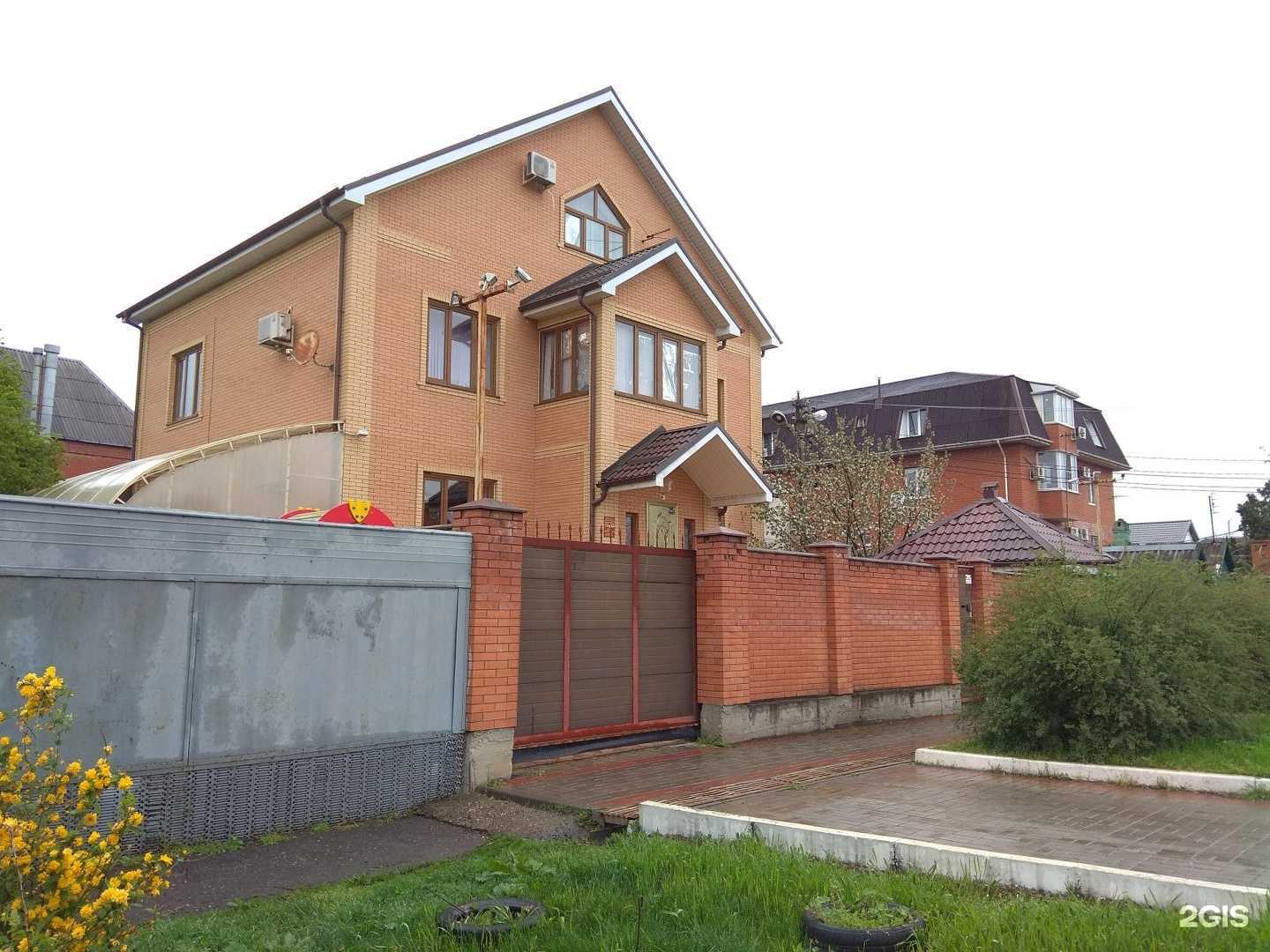 Отзывы на компанию Золотая рыбка в Краснодаре c фото - фотография 2 из 2