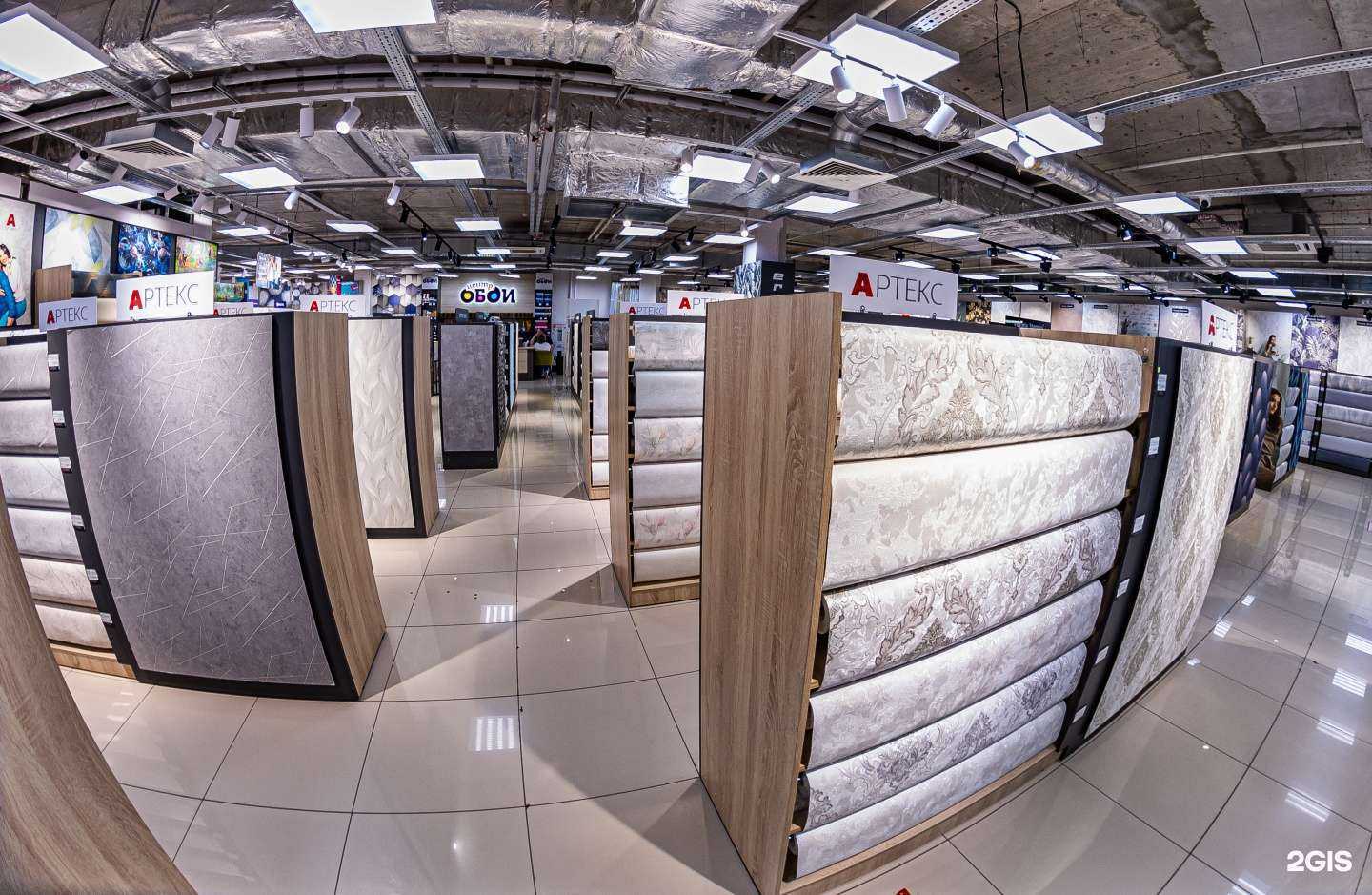 Отзывы на компанию Центр обои в г. Стерлитамак c фото