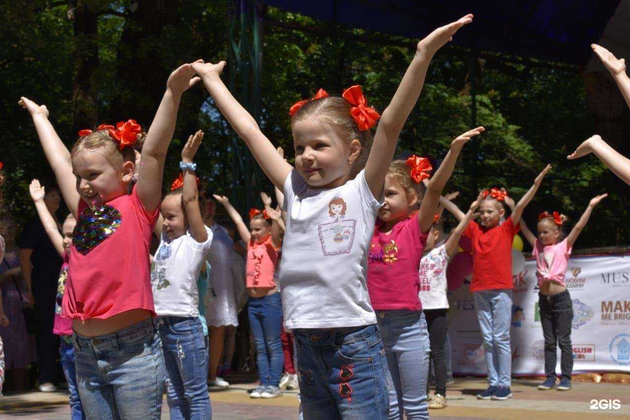 Отзывы на компанию Вечорки в г. Ставрополь c фото