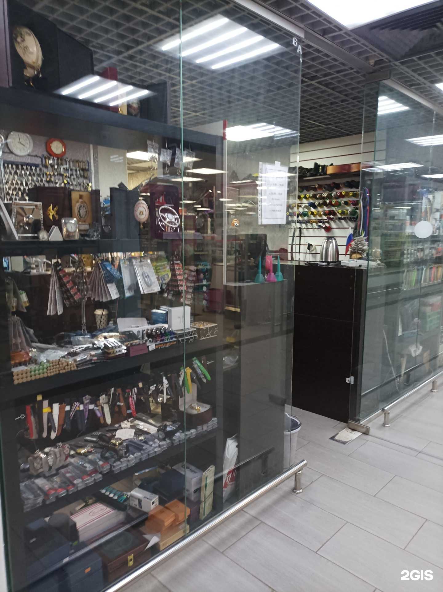 Отзывы на компанию Дом быта в г. Люберцы c фото