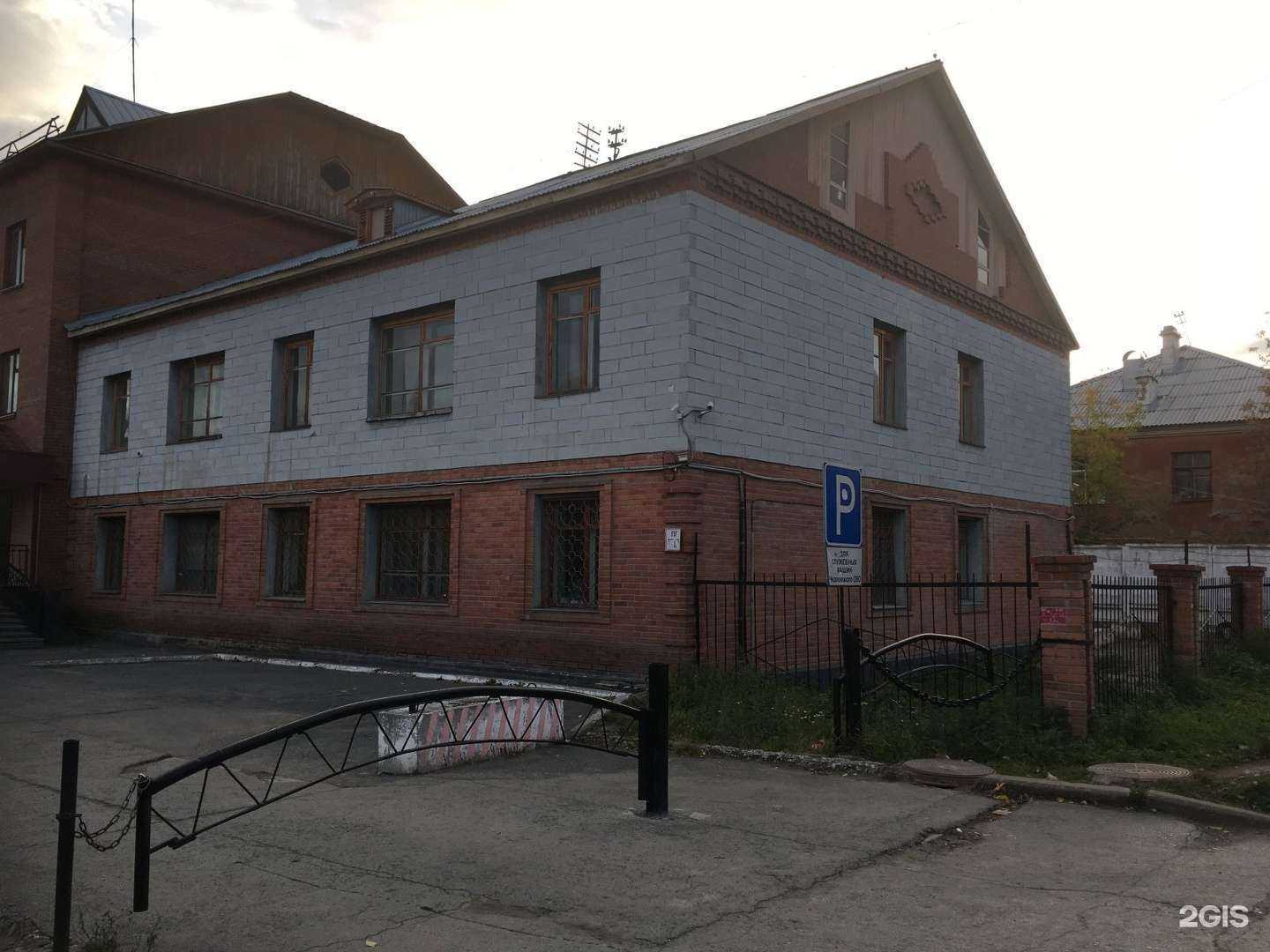 Отзывы на компанию Пункт централизованной охраны №8 в г. Екатеринбург c фото