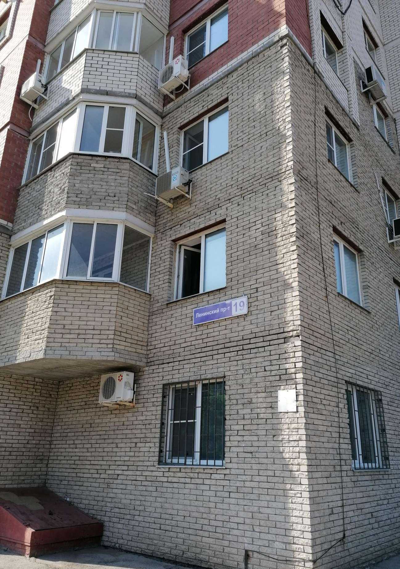 Отзывы на компанию Стомалюкс в Тольятти c фото - фотография 2 из 2