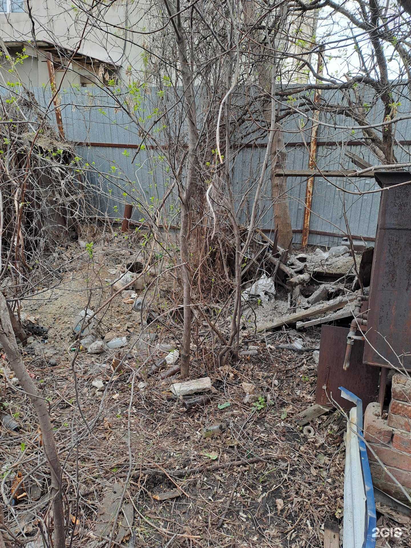 Отзывы на компанию Магазин запчастей для спецтехники в Самаре c фото - фотография 2 из 2