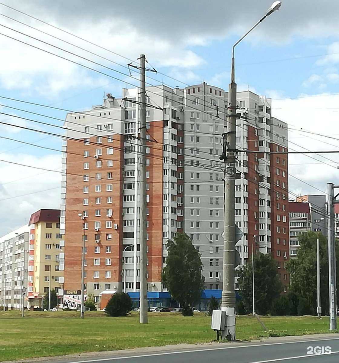 Отзывы на компанию Liberta в Тольятти c фото - фотография 2 из 2