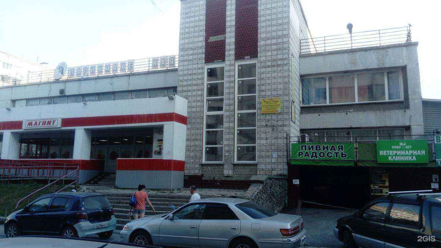 Отзывы на компанию ГРАНДКАР в Новосибирске c фото - фотография 2 из 2