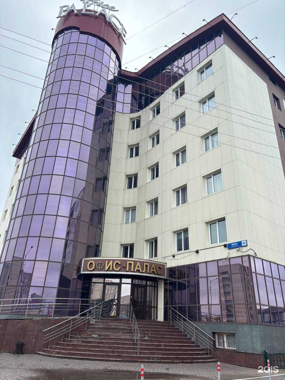 Отзывы на компанию Победа в Сургуте c фото