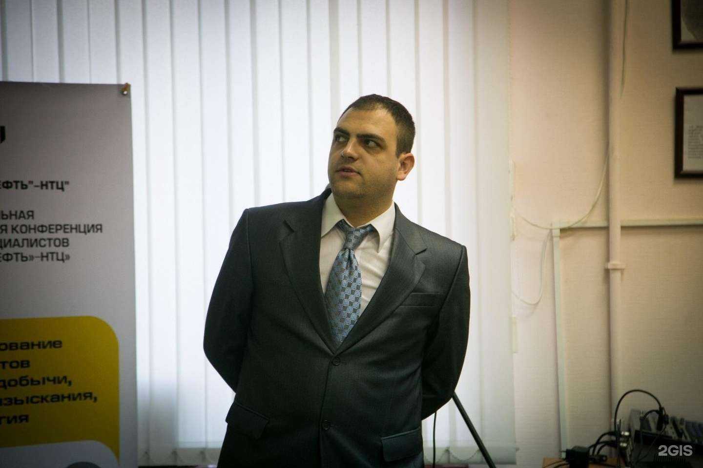 Отзывы на компанию Сапр и гис в Краснодаре c фото