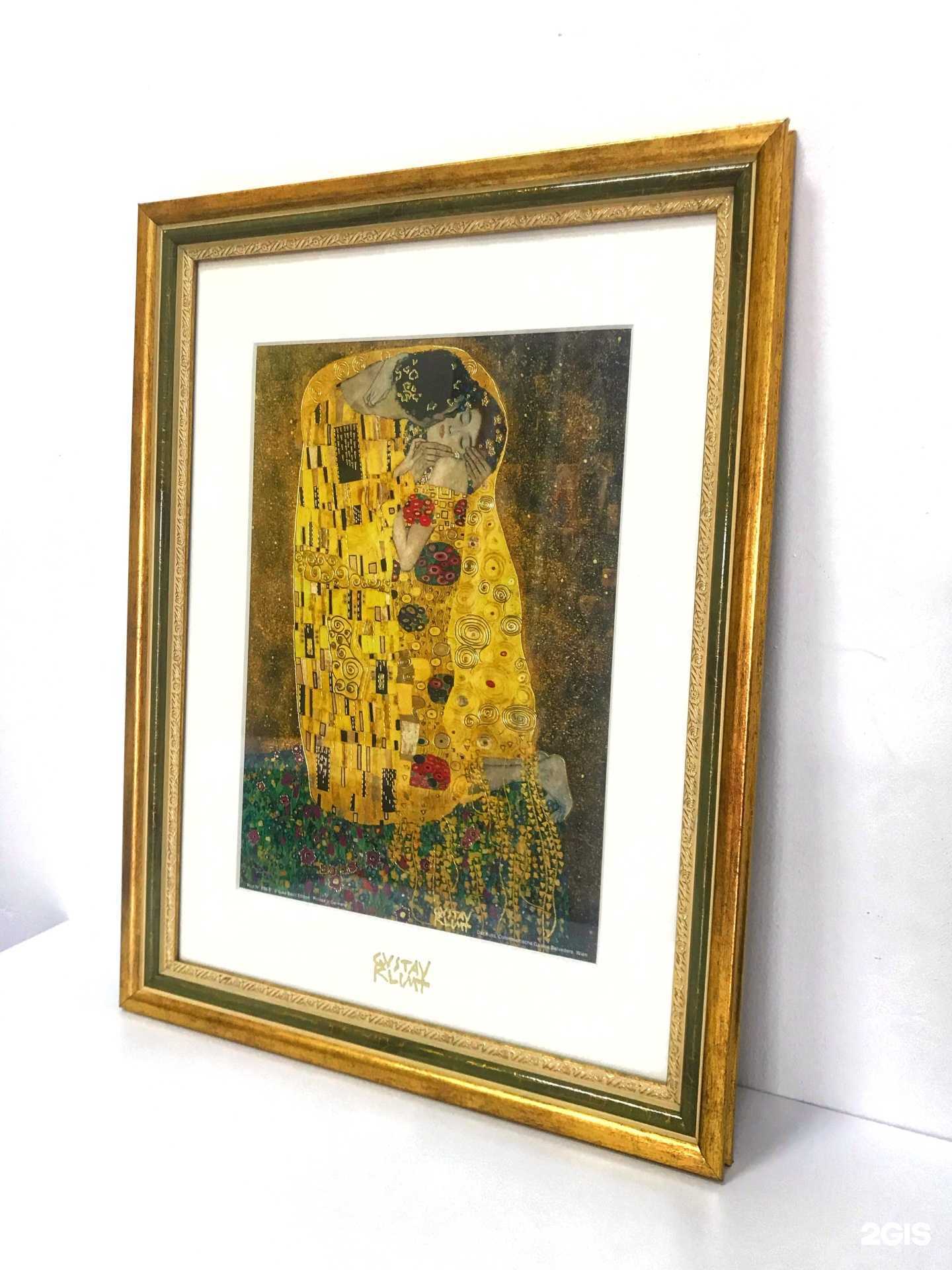 Отзывы на компанию Lenber Art в Раменском c фото