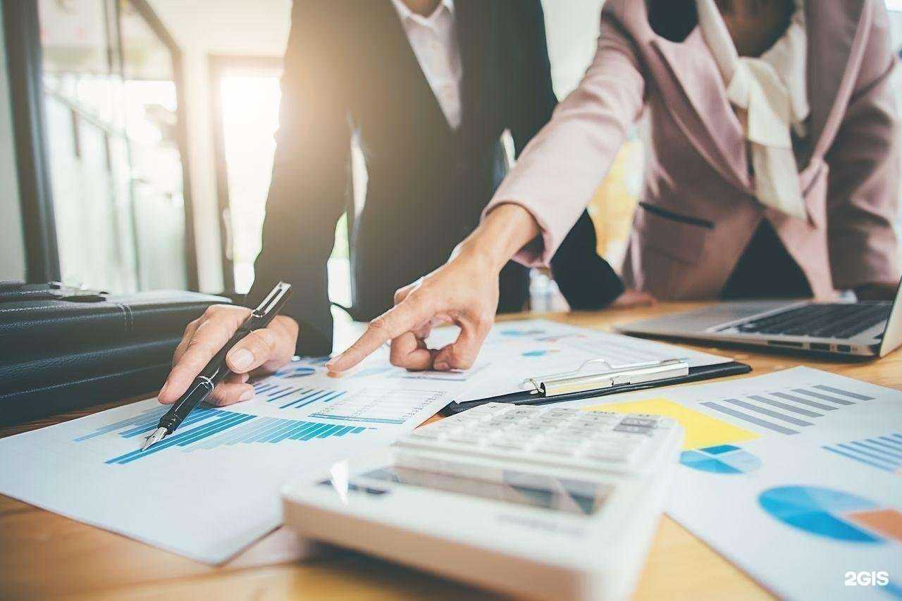 Отзывы на компанию Счетовод в Вязьме c фото