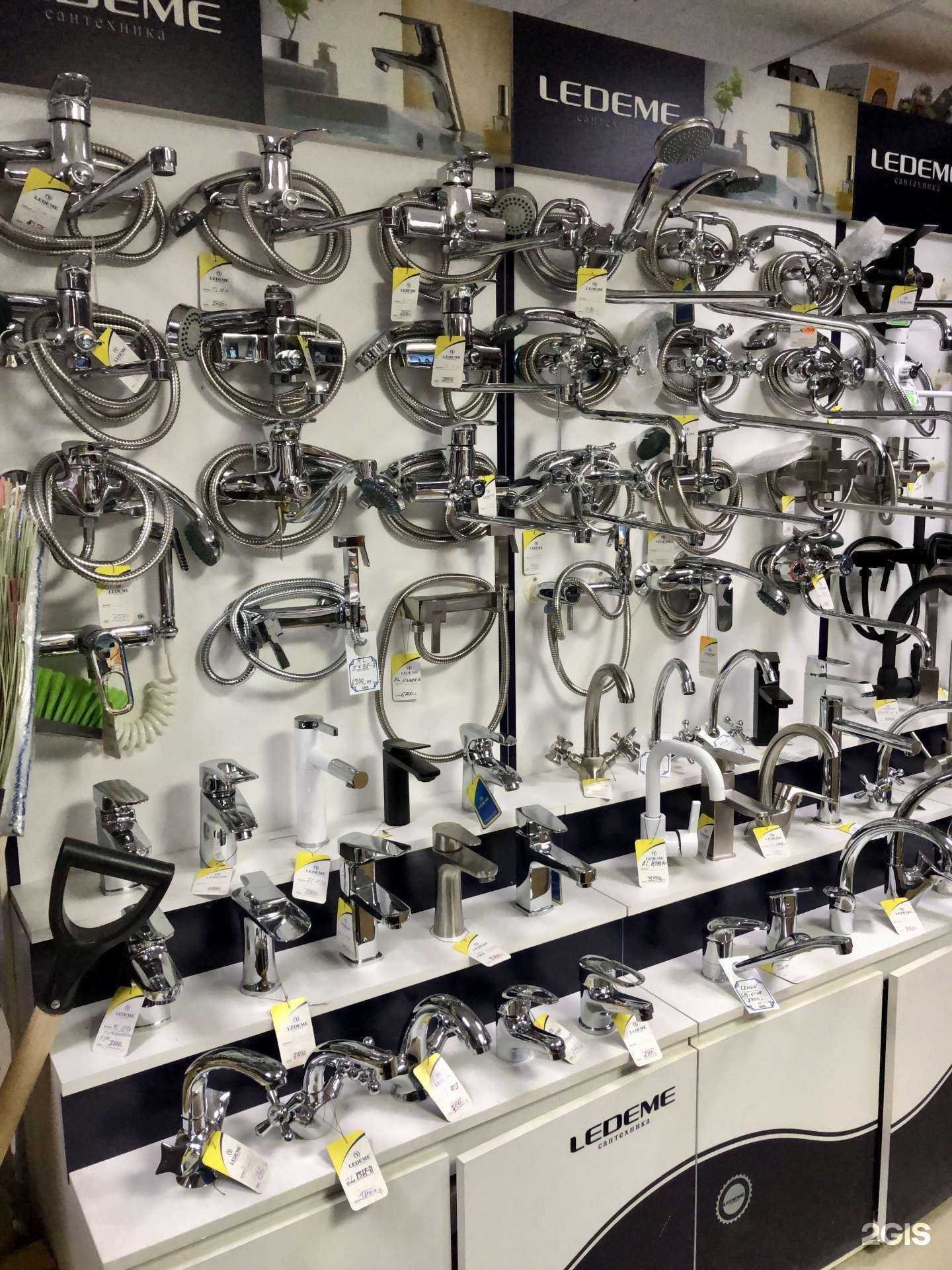 Отзывы на компанию Сантехstore в г. Казань c фото