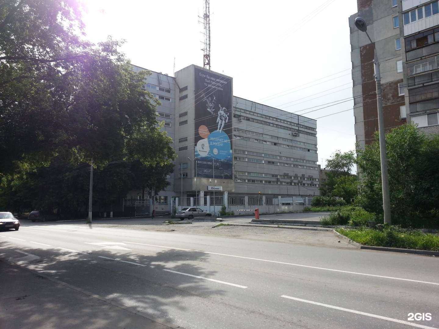 Отзывы на компанию АсГард в Кургане c фото - фотография 2 из 2