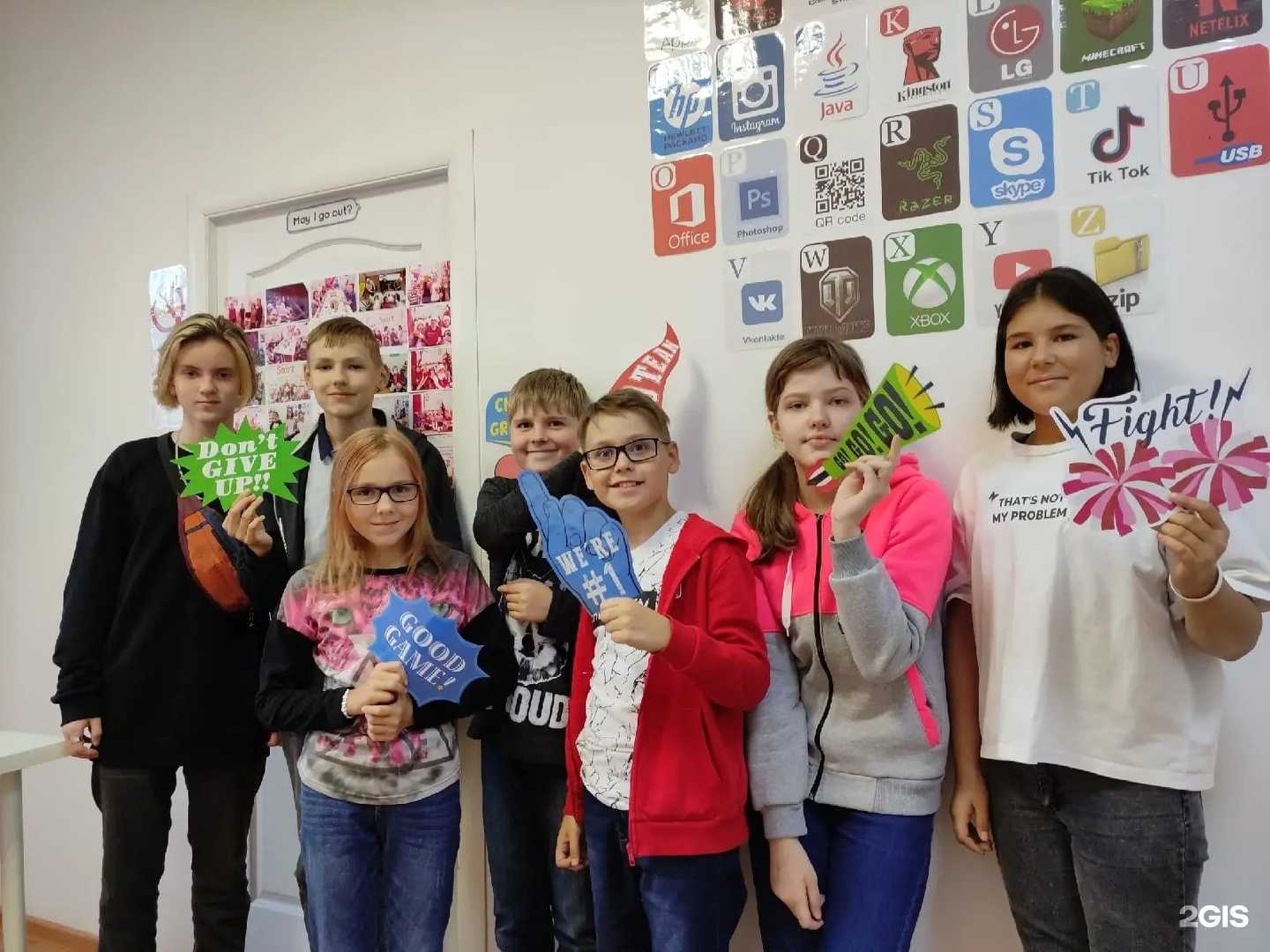 Отзывы на компанию Смарт в Ульяновске c фото