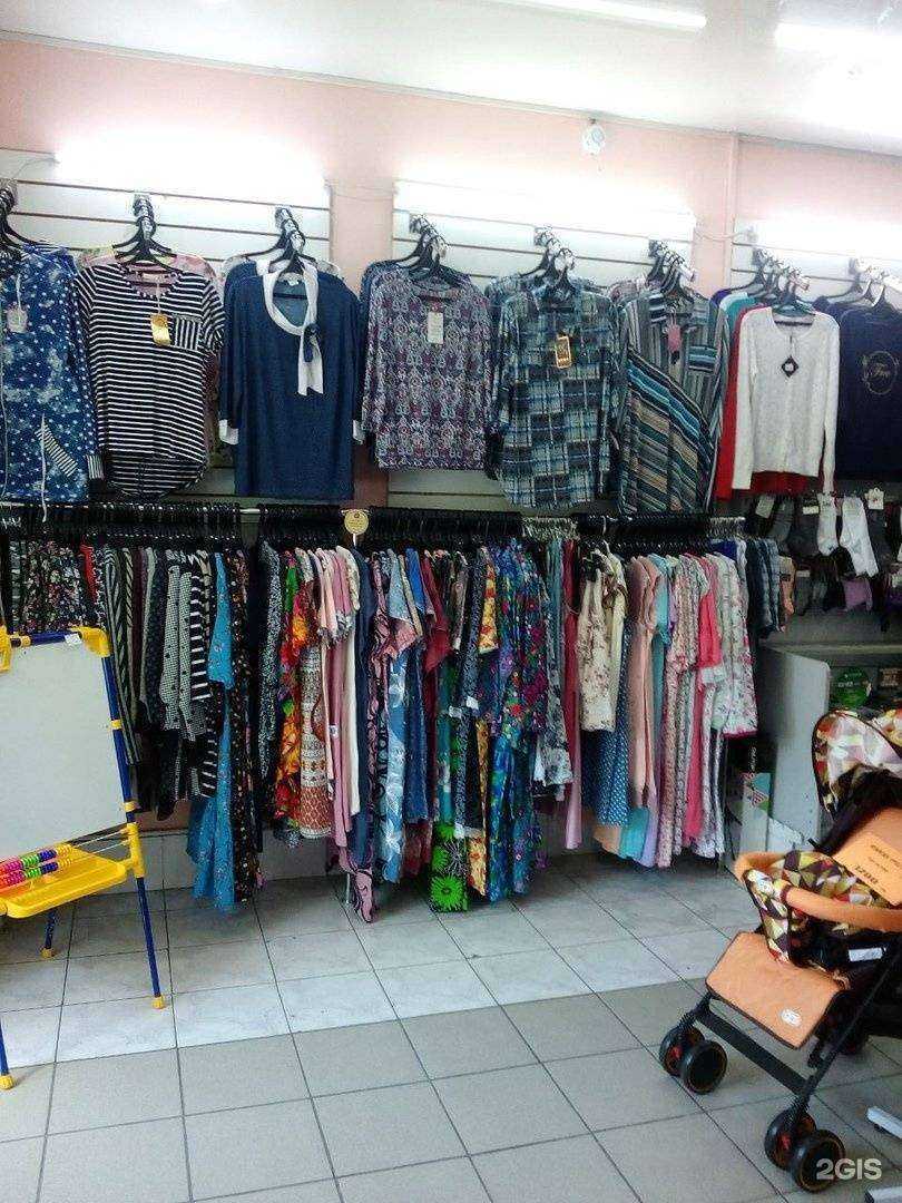 Отзывы на компанию Малышандия в Улан-Удэ c фото