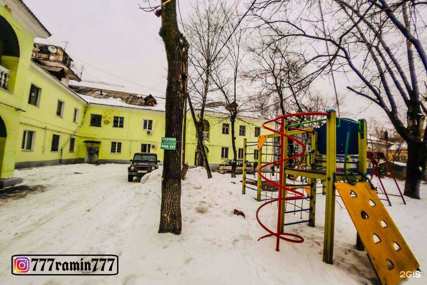 Отзывы на компанию Кориан в Хабаровске c фото - фотография 2 из 2