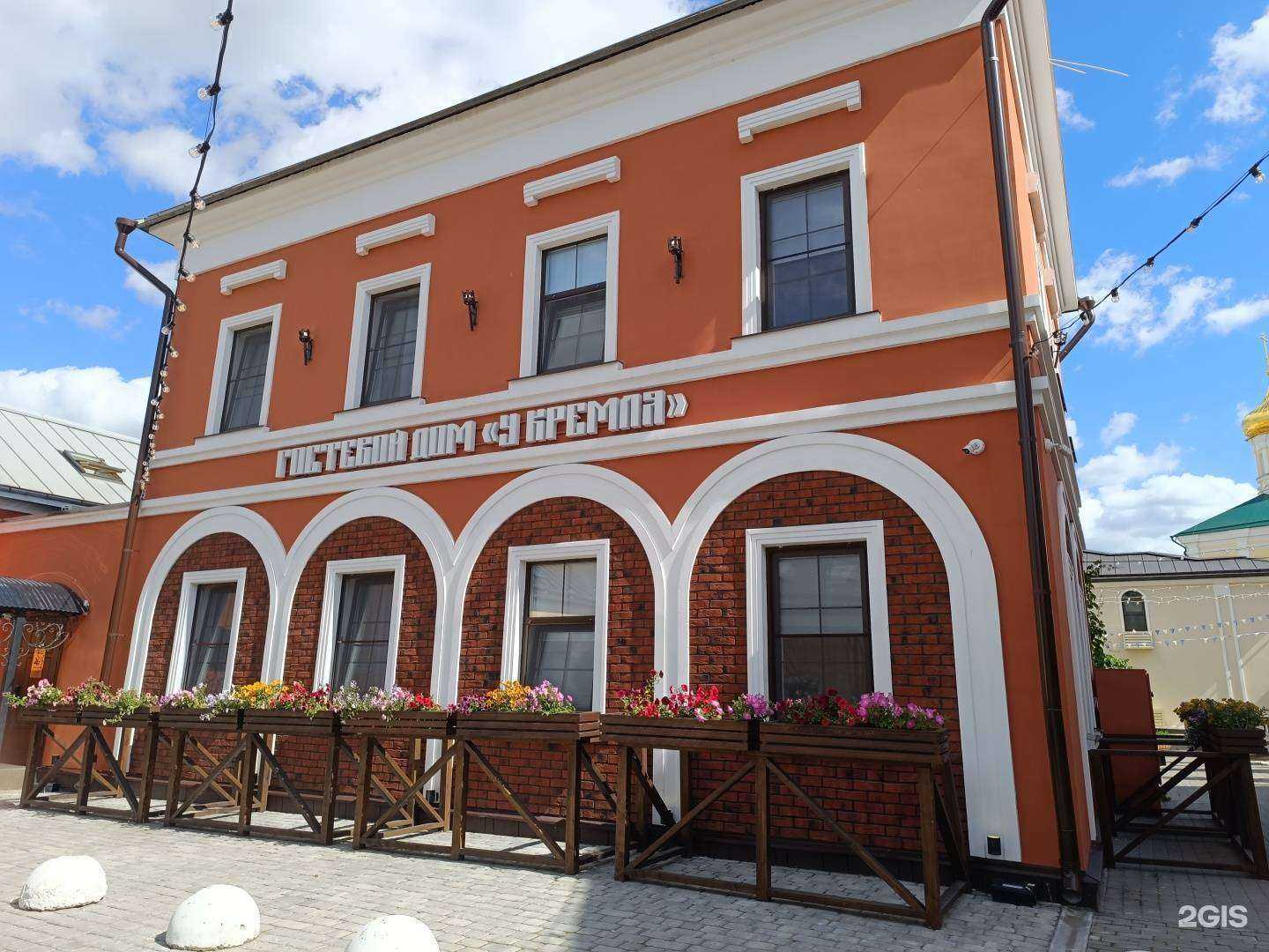 Отзывы на компанию У Кремля в г. Тула c фото