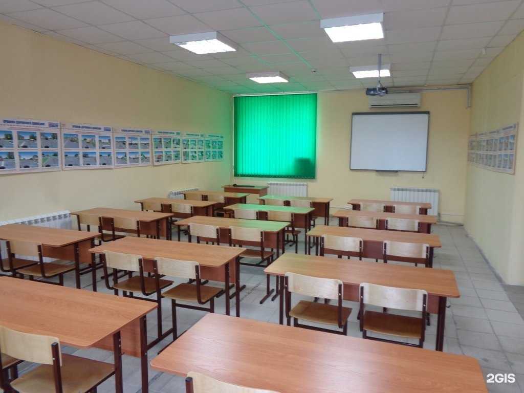 Отзывы на компанию Автошкола Первая в Бийске c фото