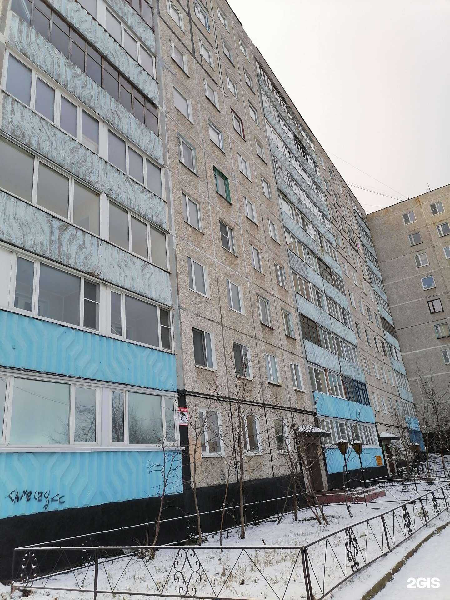 Отзывы на компанию Адвокатский кабинет Щедрова Д.С. в Мурманске c фото - фотография 2 из 2