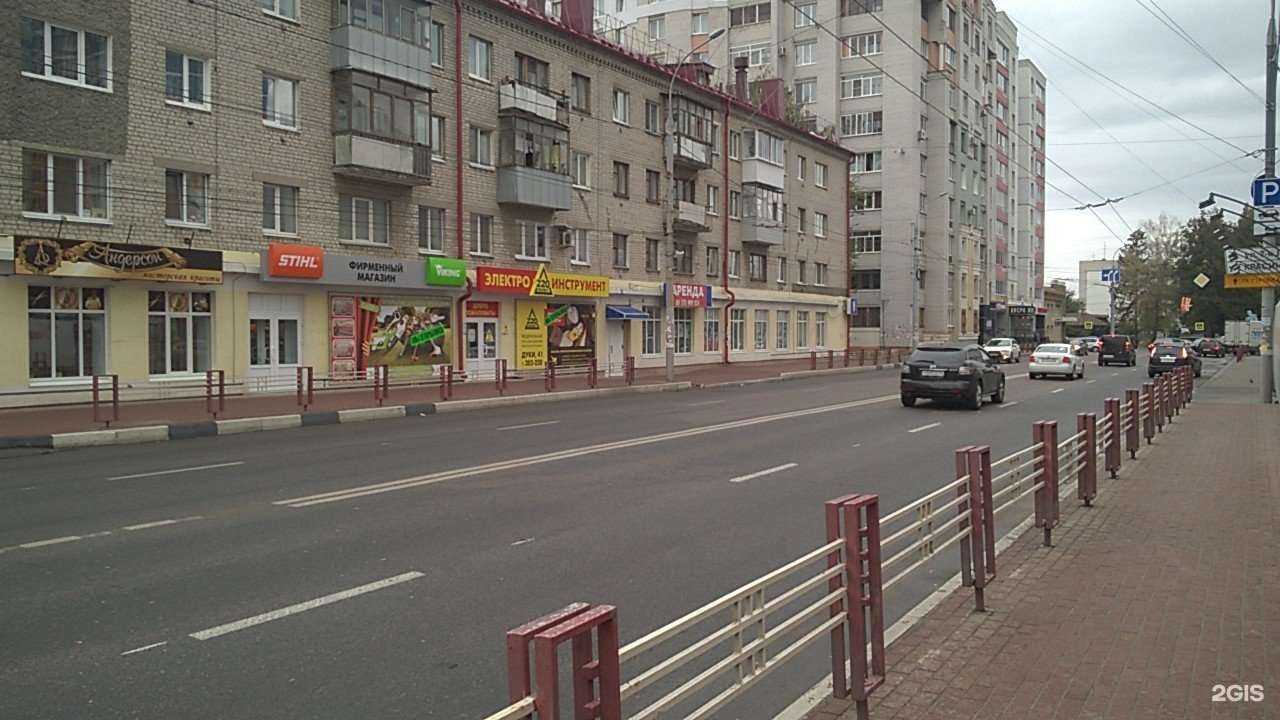 Отзывы на компанию 220 Вольт в г. Брянск c фото