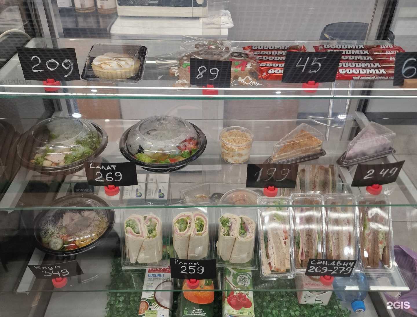 Отзывы на компанию Penka в г. Иркутск c фото