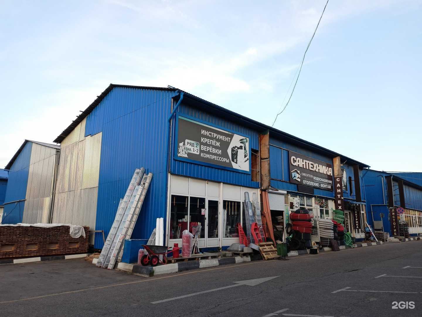 Отзывы на компанию Магазин крепежей и инструментов в Клине c фото - фотография 2 из 2