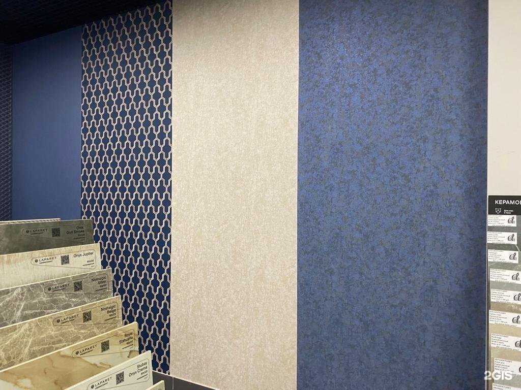 Отзывы на компанию Альфа-трейд в Челябинске c фото