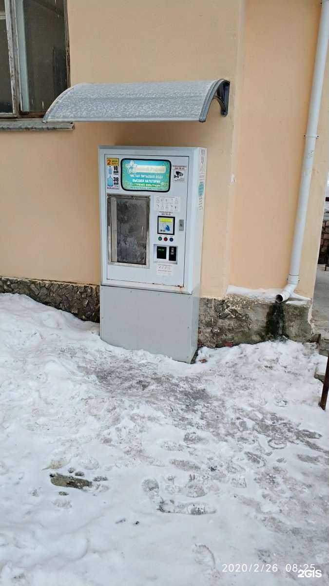 Отзывы на компанию Чистый родник в Екатеринбурге c фото - фотография 2 из 2