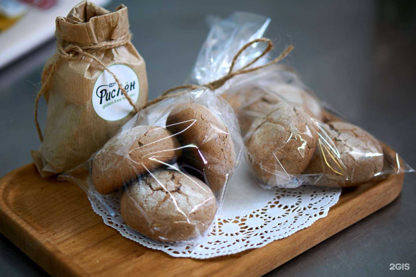 Отзывы на компанию РисЛён в г. Пятигорск c фото