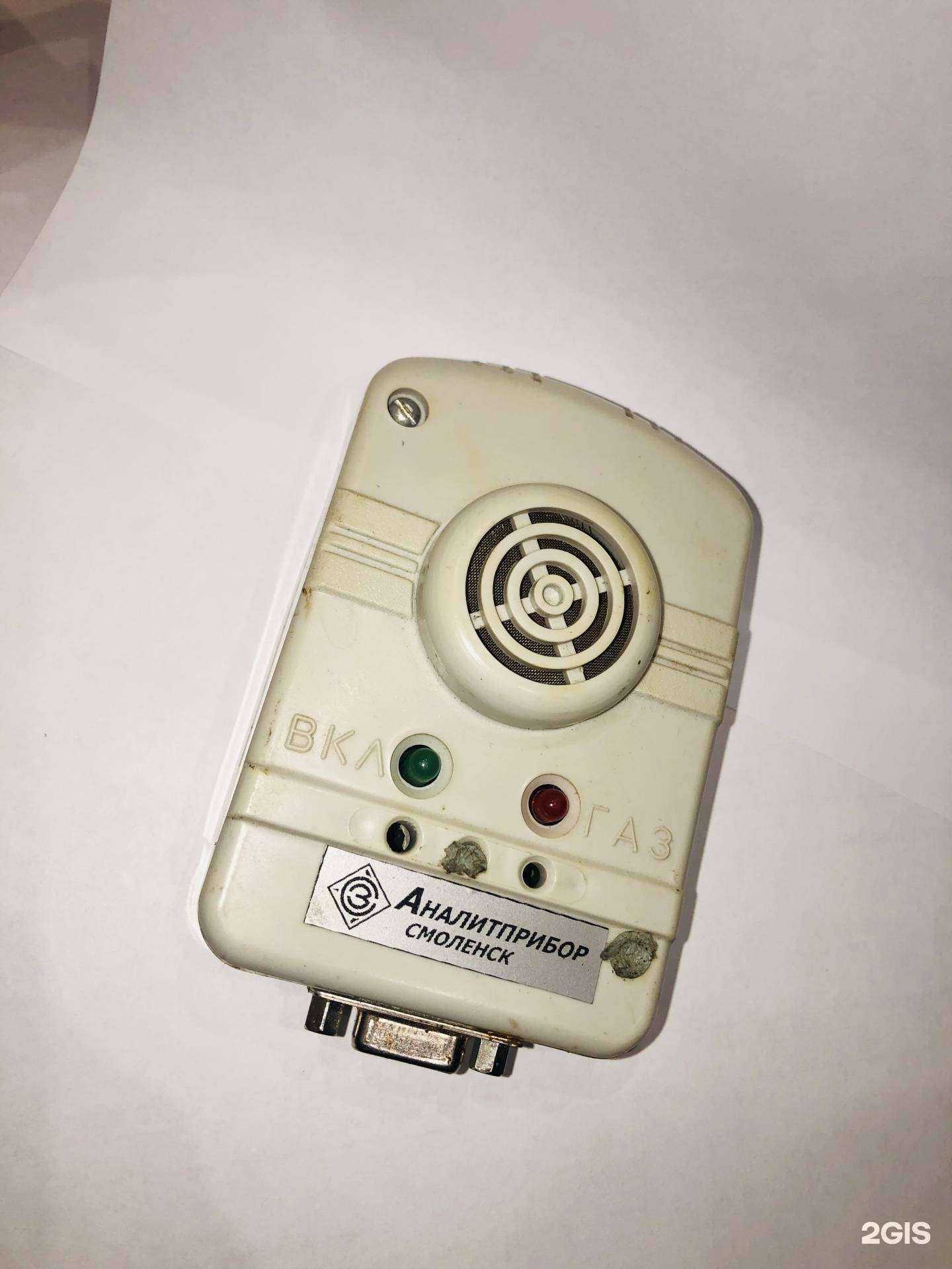 Отзывы на компанию Кипиа Сервис в Набережных Челнах c фото