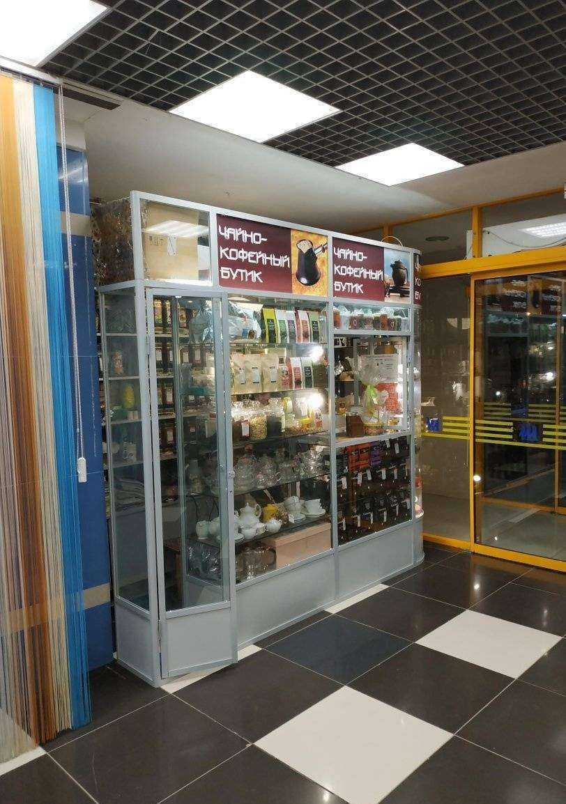 Отзывы на компанию Вкусно в Уфе c фото