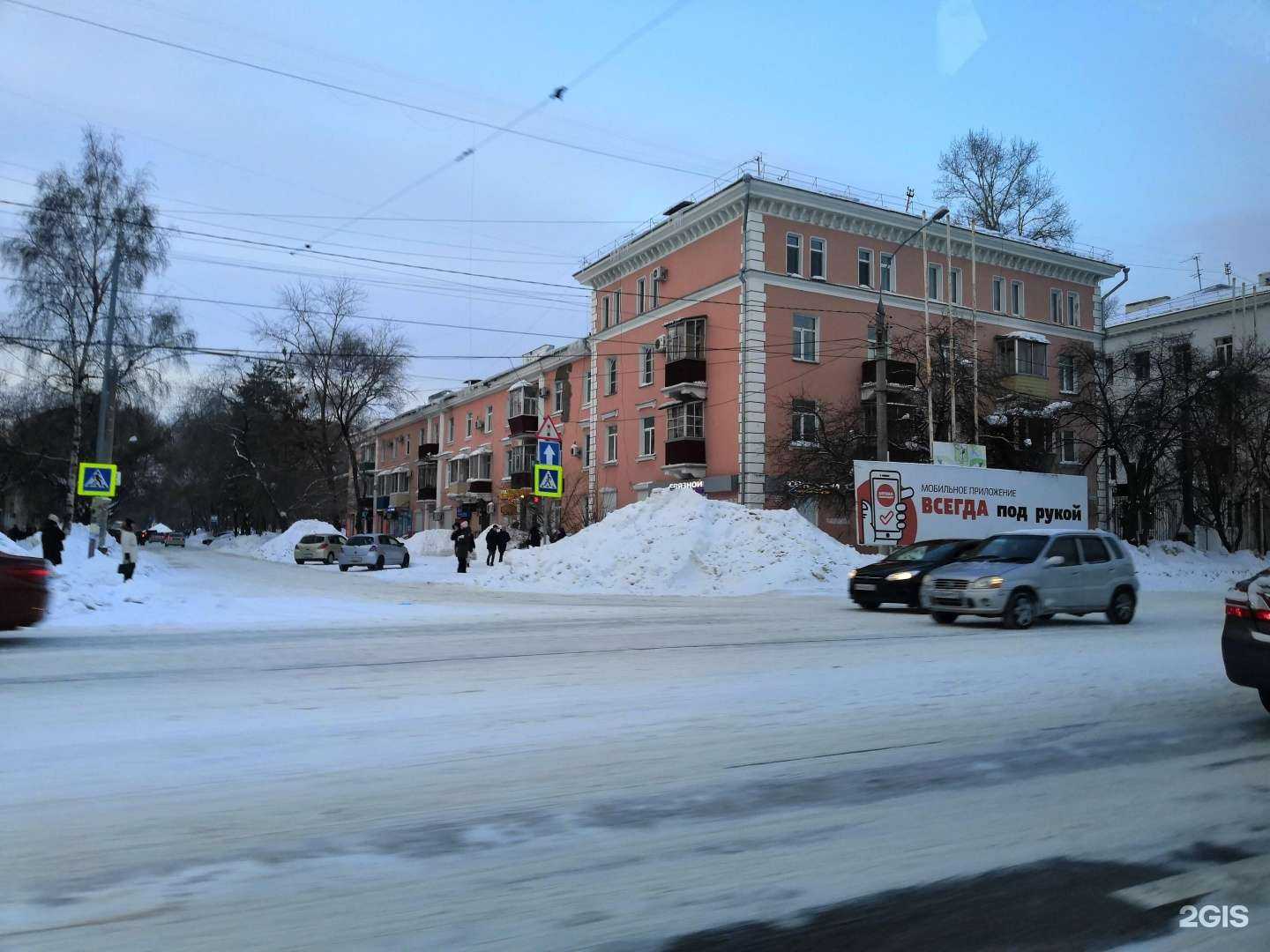 Отзывы на компанию Antidote в Комсомольске-на-Амуре c фото - фотография 2 из 2