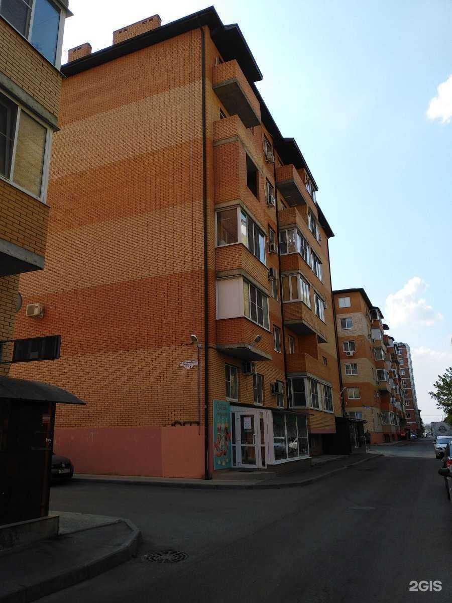 Отзывы на компанию Asti в Краснодаре c фото - фотография 2 из 2