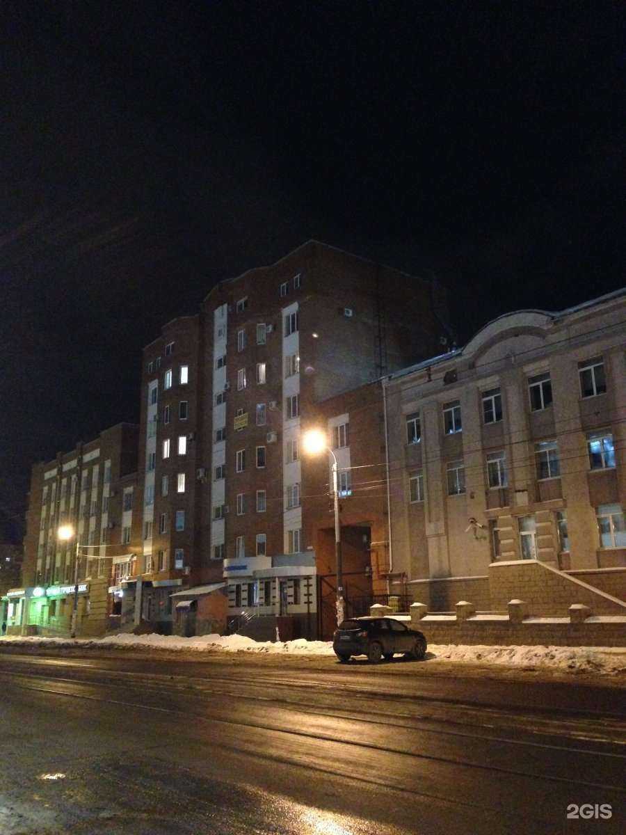 Отзывы на компанию ДомБытСервис в Челябинске c фото