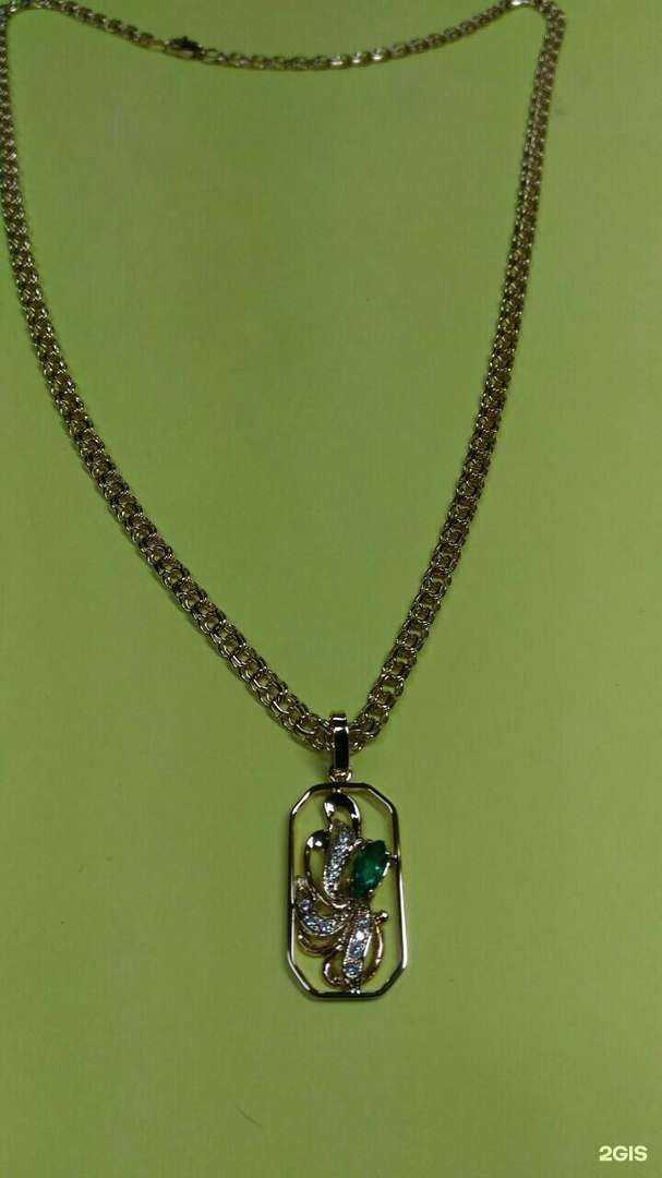 Отзывы на компанию Дериус в г. Астрахань c фото