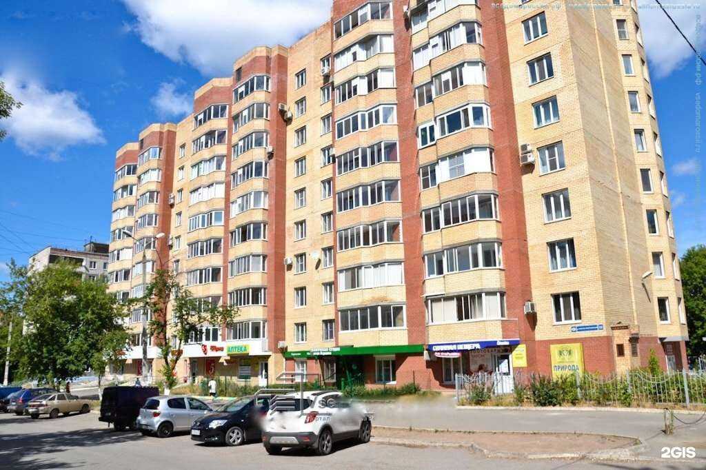 Отзывы на компанию Стоматологическая студия доктора Огурцова в Перми c фото - фотография 2 из 2