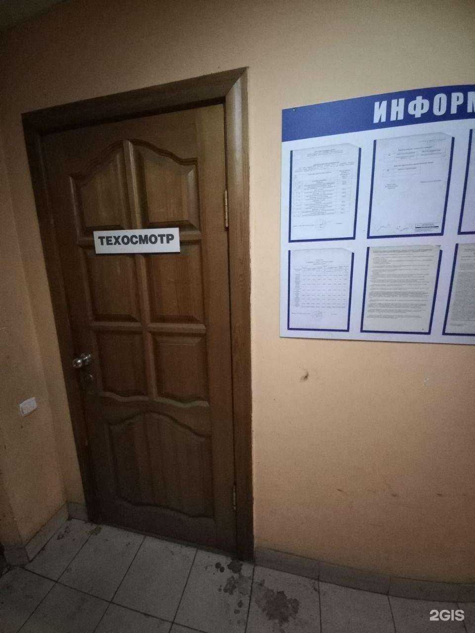 Отзывы на компанию Рдц Тольятти-авто в Тольятти c фото