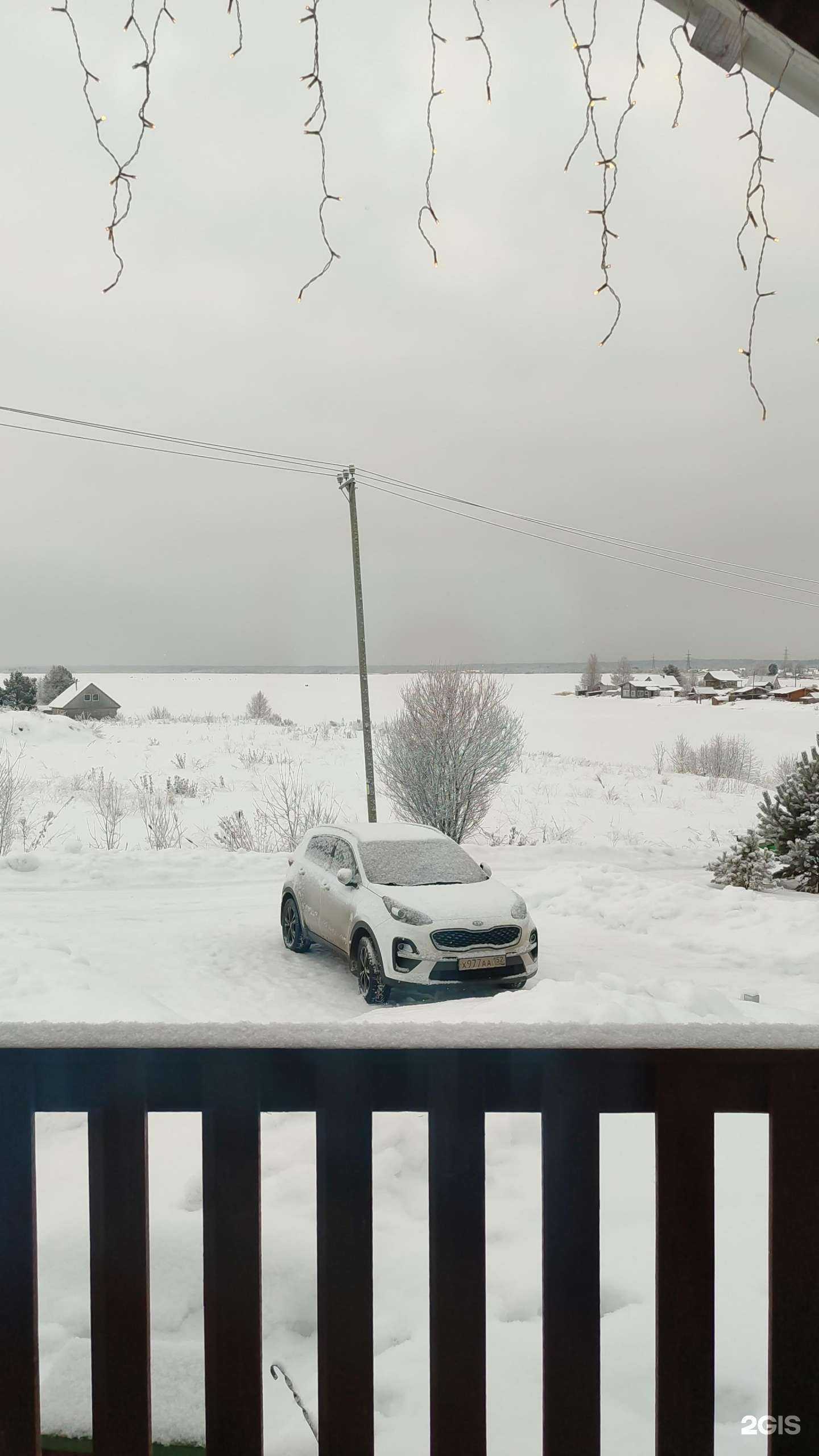 Отзывы на компанию Auto4travel в Ярославле c фото