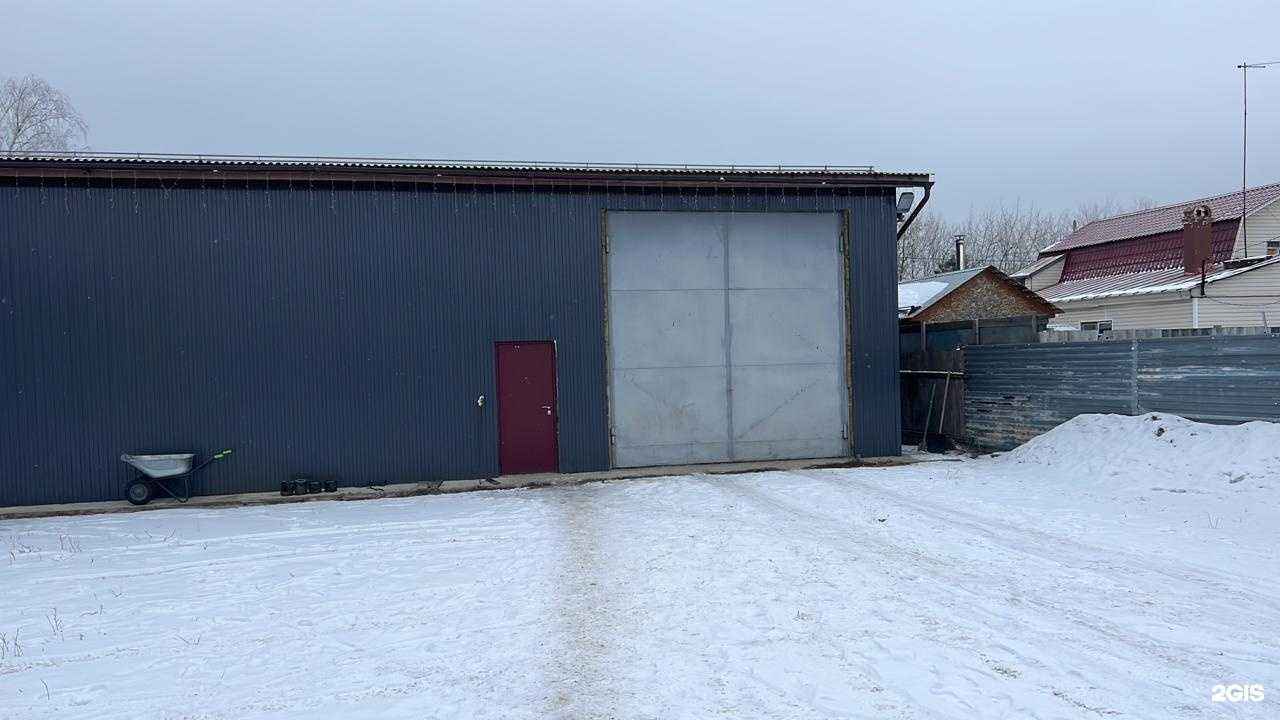 Отзывы на компанию Автомотодеталь в г. Казань c фото