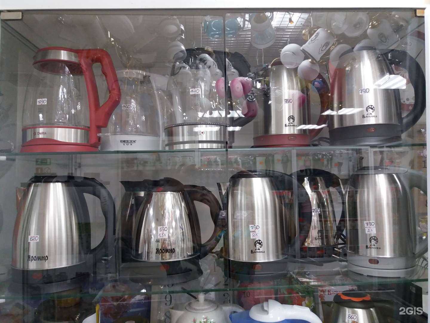 Отзывы на компанию Магазин мелкой бытовой техники в г. Пермь c фото