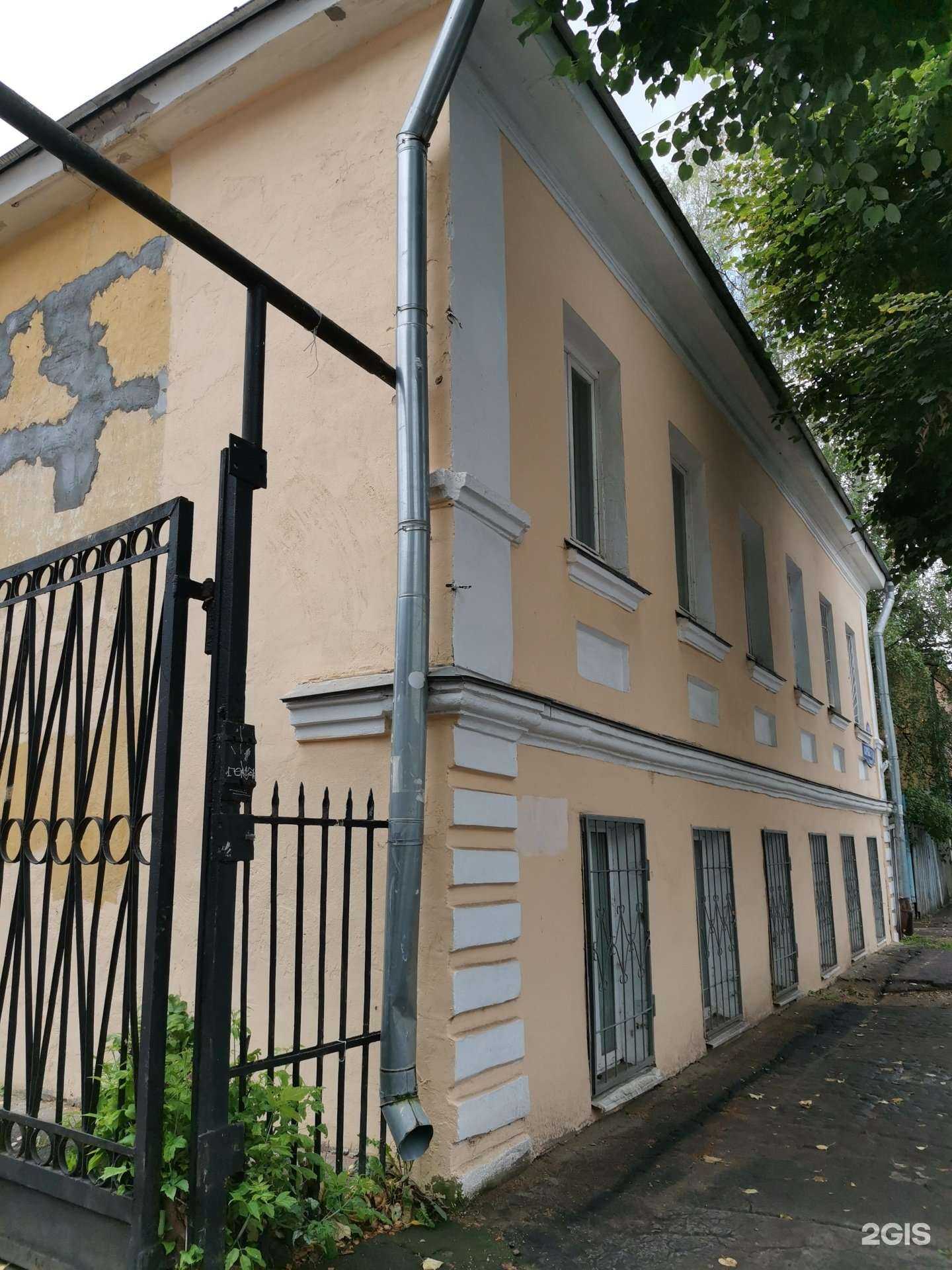 Отзывы на компанию Новое пространство в Твери c фото - фотография 2 из 2