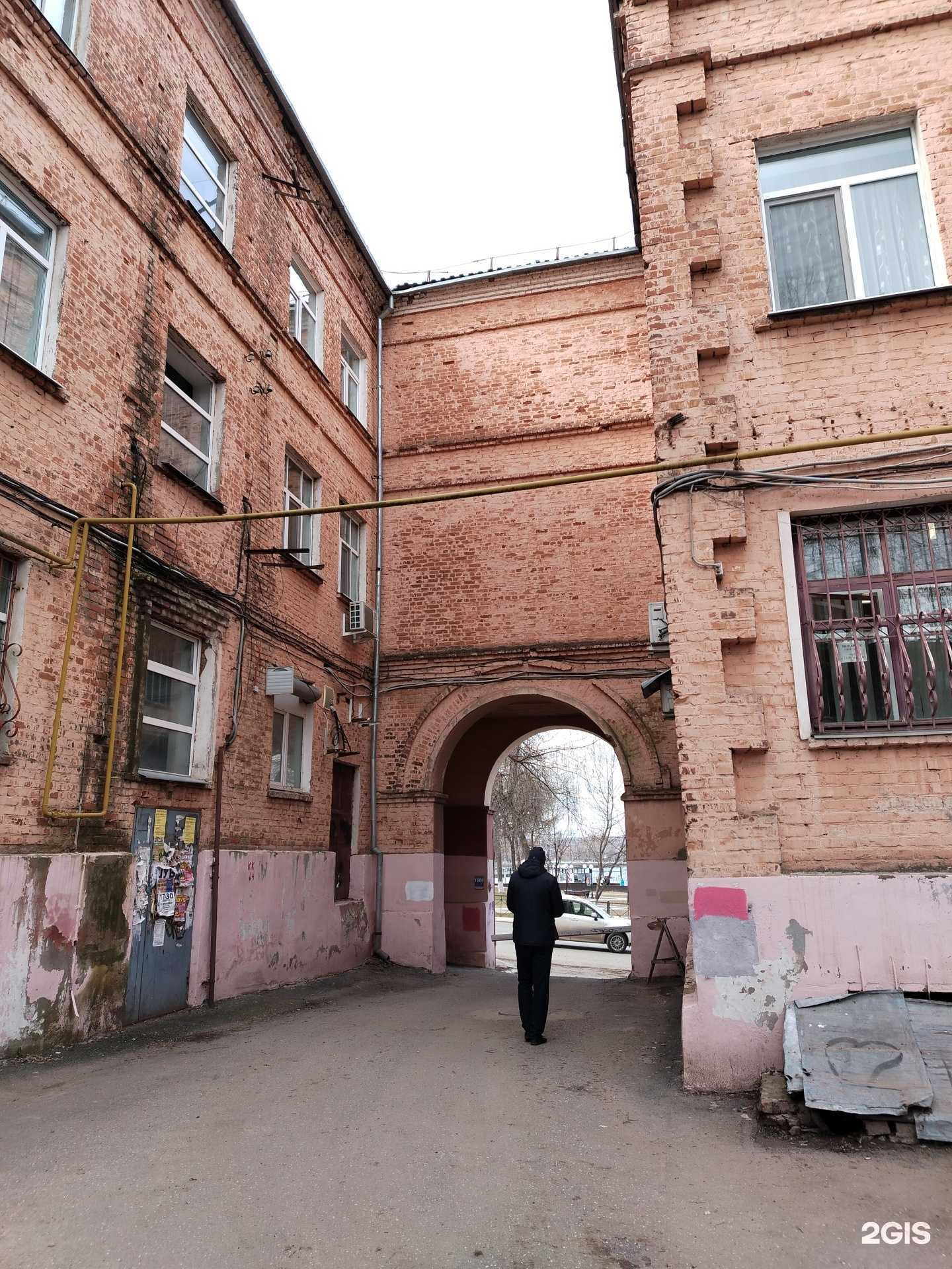 Отзывы на компанию Ваш Юрист в Воткинске c фото - фотография 2 из 2