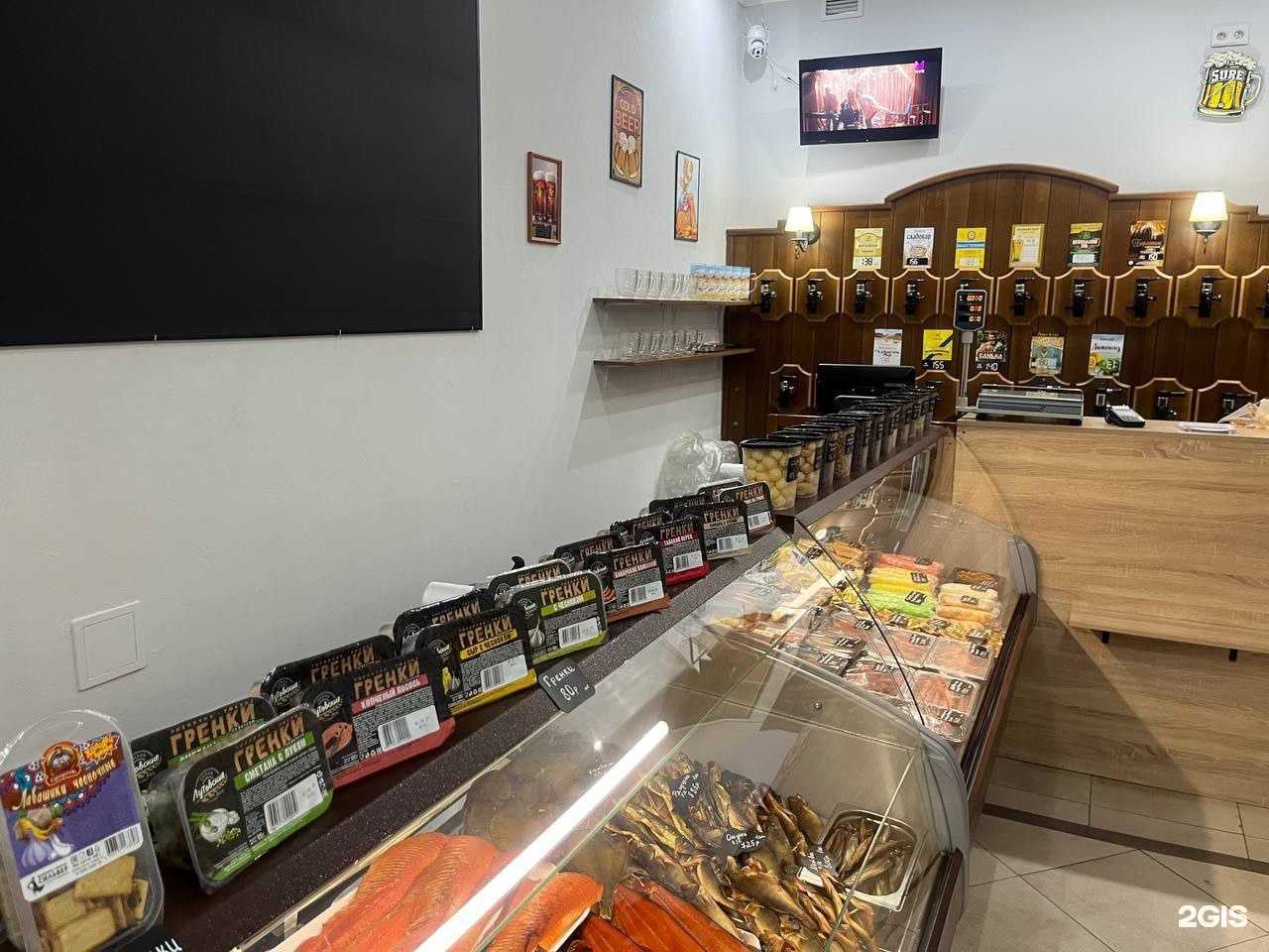 Отзывы на компанию Кружка&Пиво в Красноярске c фото