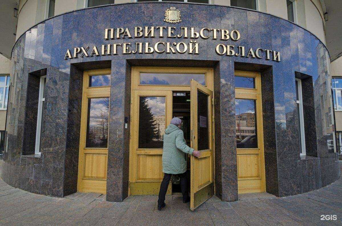 Отзывы на компанию Rusnord в г. Архангельск c фото