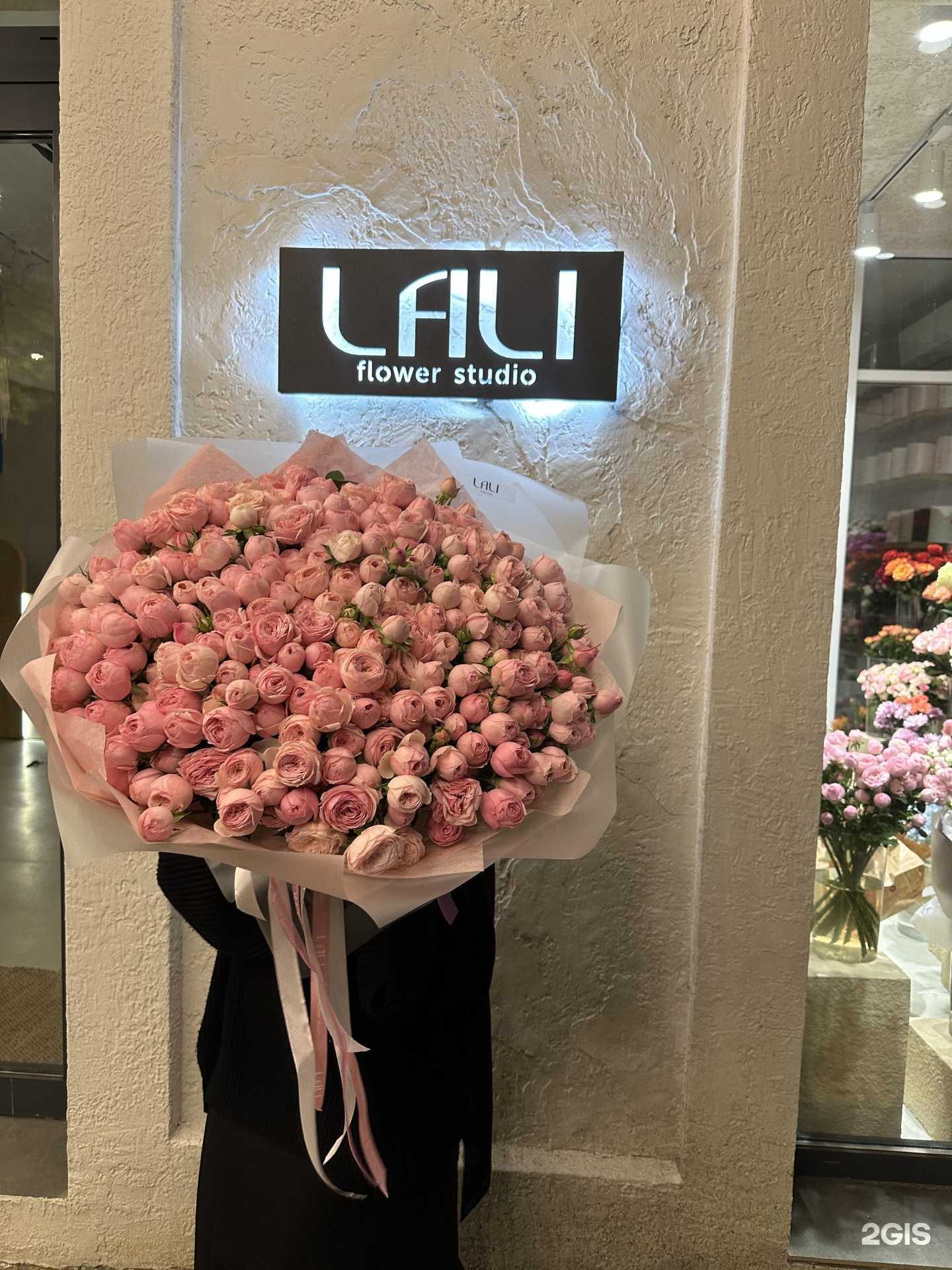 Отзывы на компанию Lali в Махачкале c фото