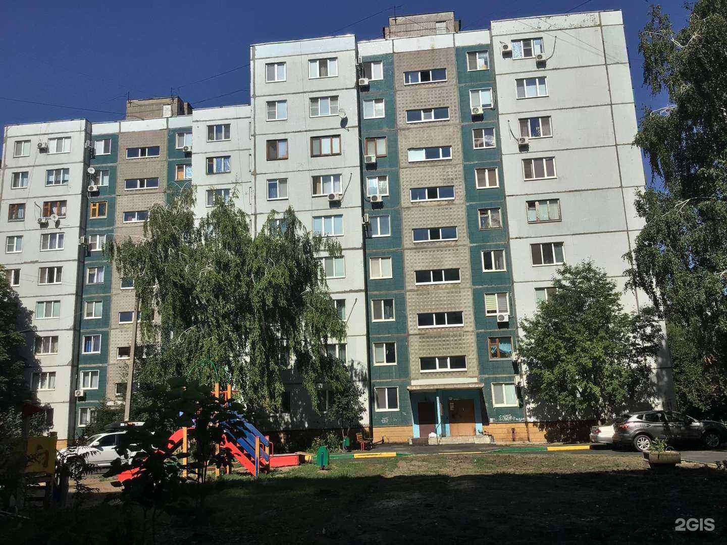 Отзывы на компанию Вдохновение в Балакове c фото - фотография 2 из 2