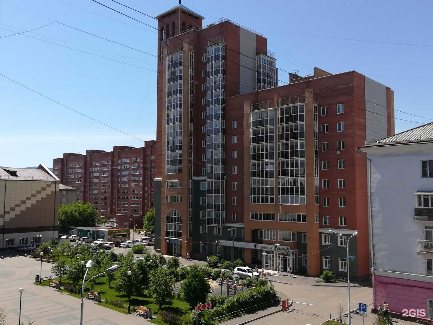 Отзывы на компанию LECAR Store в Красноярске c фото - фотография 2 из 2