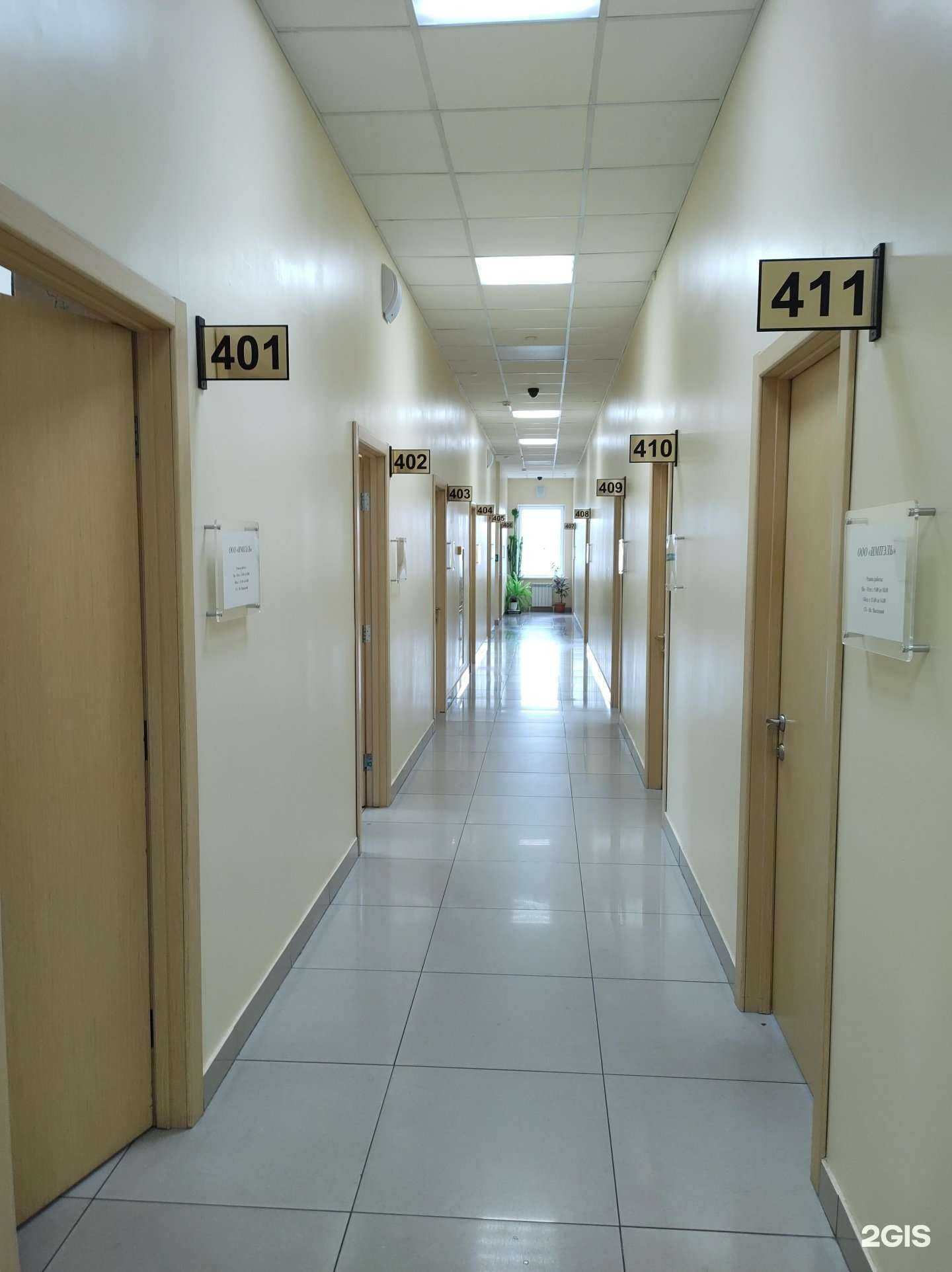 Отзывы на компанию Дв-промстрой в Уссурийске c фото